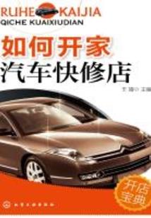 绝地求生压枪动画图片