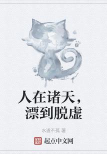 白睡莲对皮肤的作用