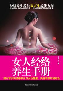 葡萄牙景点攻略
