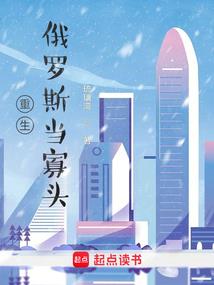 秘银功勋勋章在哪换装备