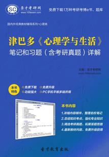 太乙真人台词王者荣耀