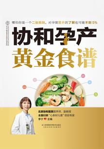 cf手游发不了语音