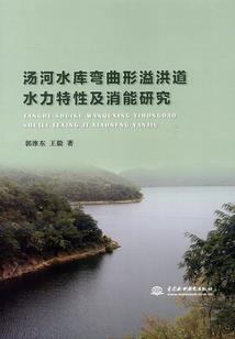 地下城枪手觉醒武器属性