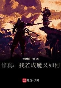 逆剑3d什么职业厉害