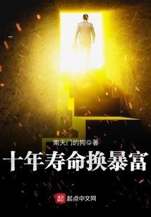 洛奇英雄传大剑跑d