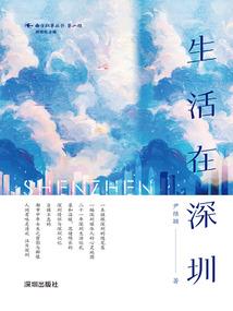 仙尊 单职业