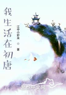 异次元杀阵攻略