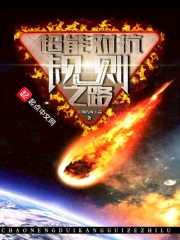 虎年本命年躲什么属性