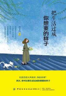阴阳师12.24阵容