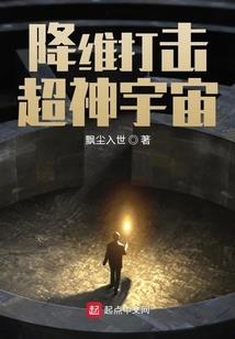 又瘦又皮肤好