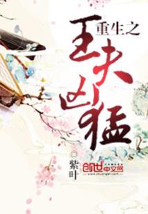我的奇妙世界iwow