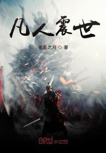 消光2装备不了枪