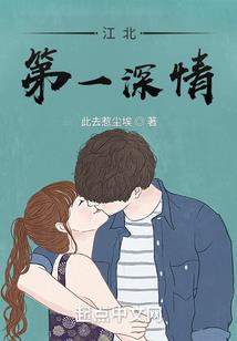 雀皮皮肤