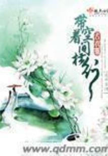 老旧作业装备检查维护