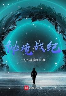 房屋属性代码是什么开头