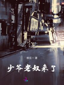 神武手游嵩鼠礼包领取