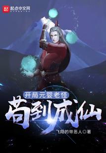 急速飙车破解版