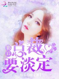 魔兽正式服狂暴战单手剑