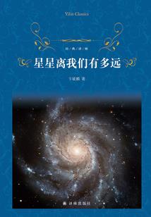 我的世界花的底座怎么用