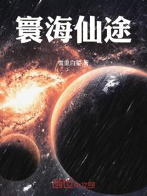 狩技mod组mod盒子