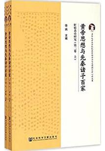 天刀星期四的帮派活动