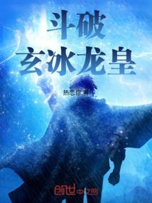 寻仙手游26升27