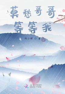 饥荒暴击mod