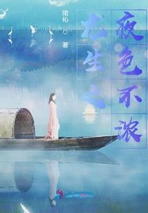 魔兽争霸神圣