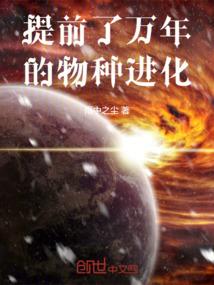 梦幻西游官口袋版