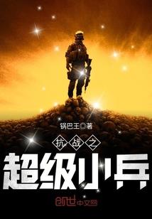 极地海洋公园游玩攻略