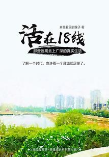 王者顶尖