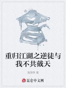 2014 取消职业资格