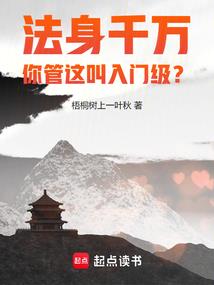 王者荣耀猫神照片
