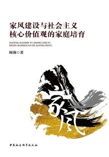 大学生拍的荒野求生电影