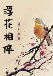 开心消消乐243关四星攻略