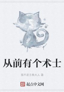 冰感mod