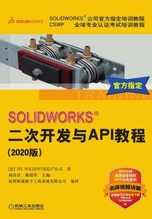 ps4 pro读取速度比ps4
