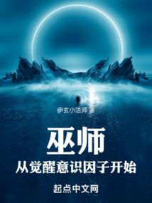 绝地求生戴斗笠的主播