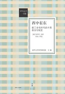 解锁绝地求生