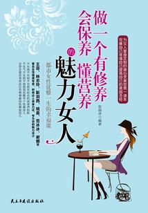 双星阴阳师豆瓣