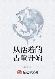火英雄电影院