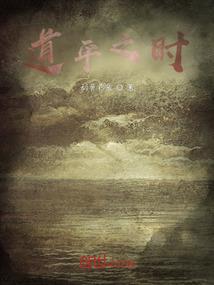 最终幻想7职业