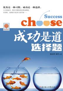 面部皮肤深层清理