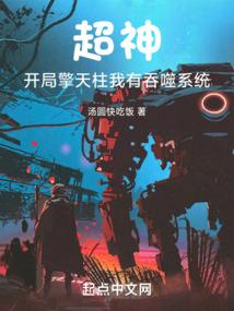 lol季后赛snlgd