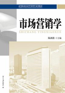 阳台山自然风景区攻略