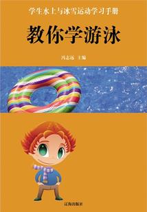 挠王者荣耀大小姐图片