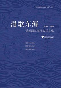逍遥修真装备怎么打造