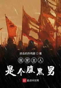 权力与纷争破解版K73