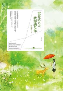 绝地救生xe