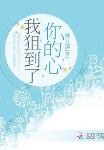 我的世界搭球形教学